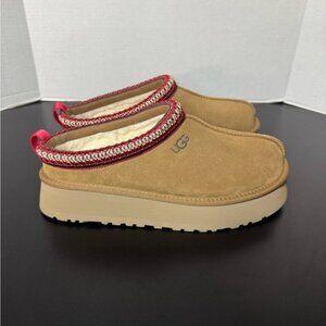 UGG Tazz Slipper